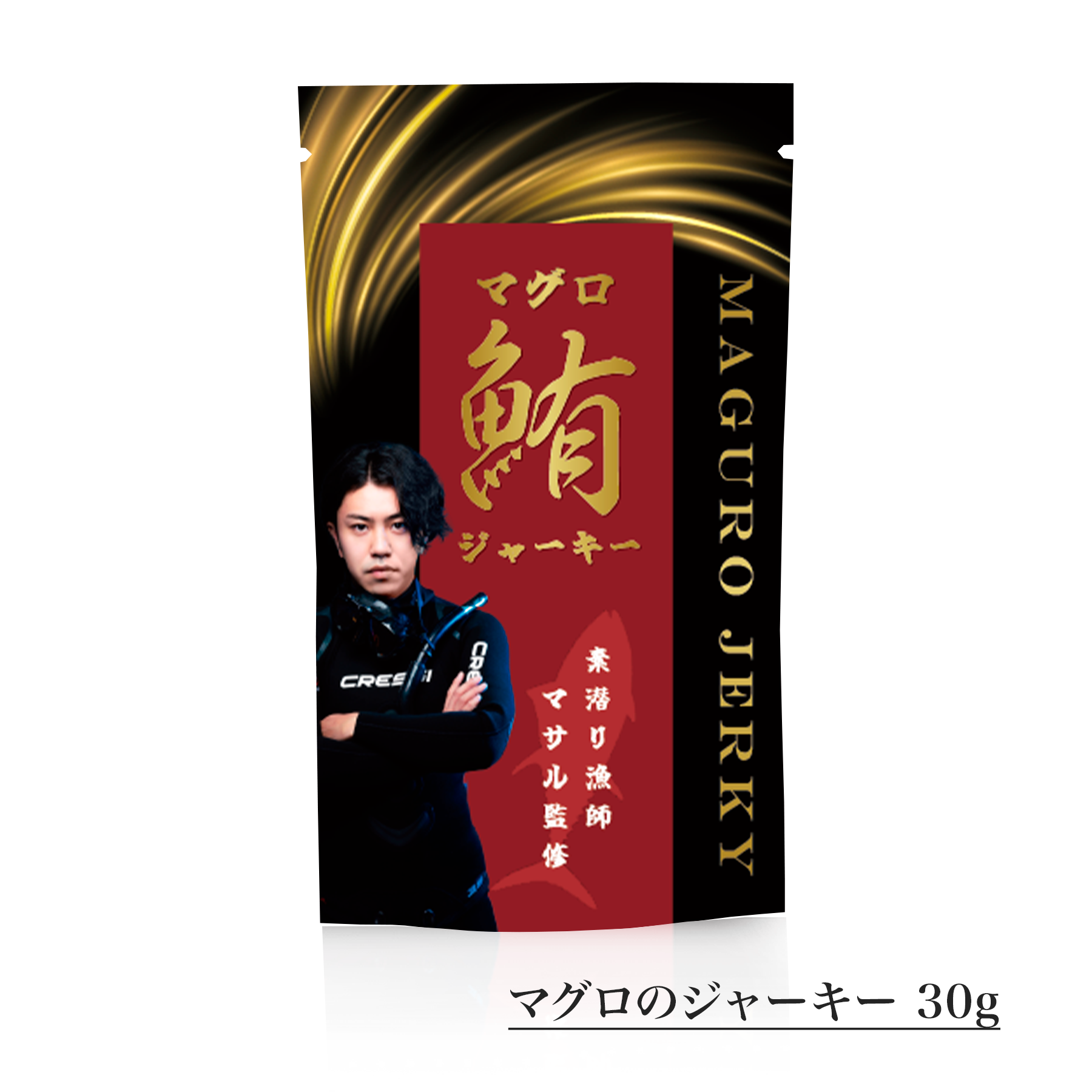 【海外用】Masaru Original Tuna Jerky