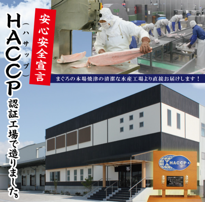 カジキ生ハム 100g×5セット