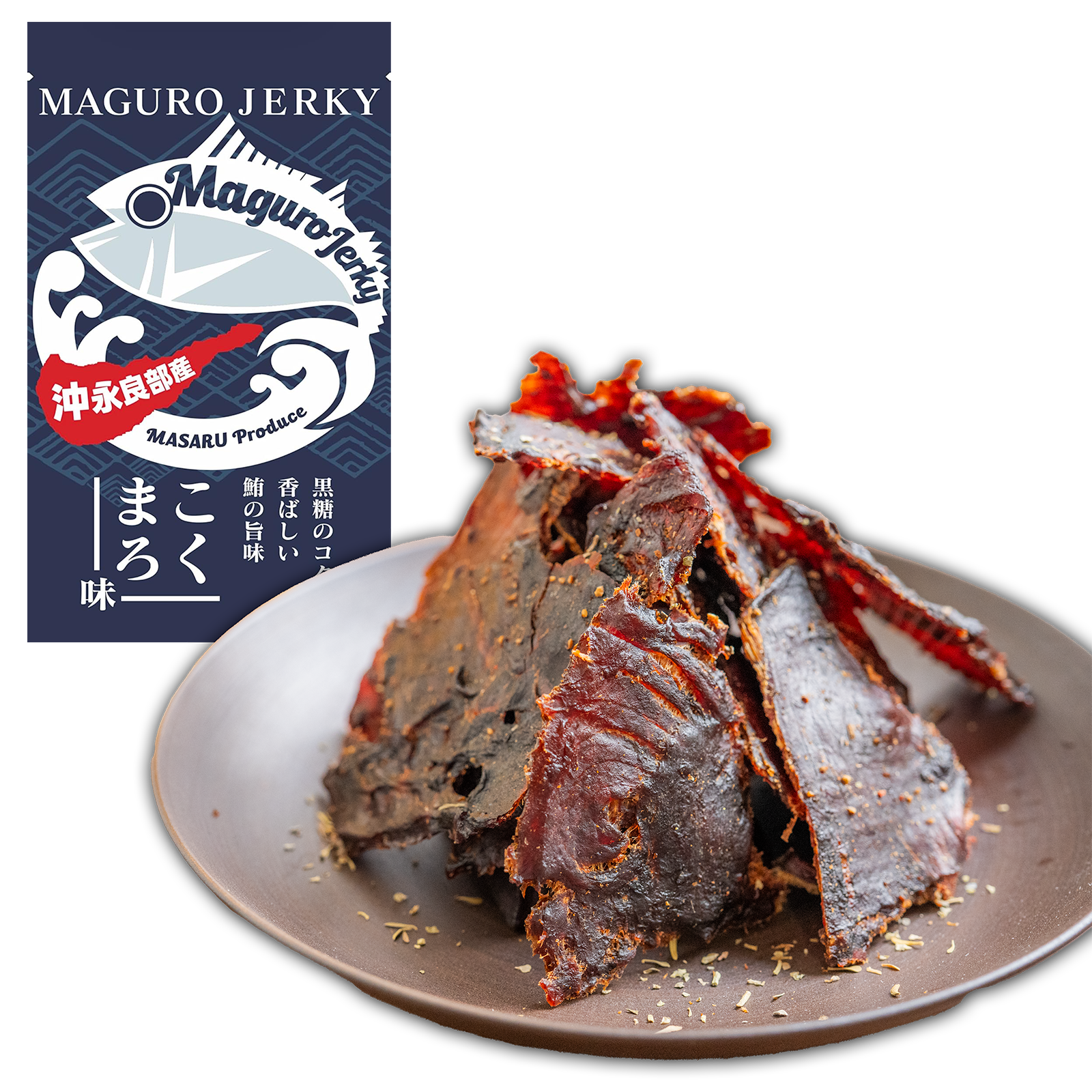 マグロジャーキー こくまろ味